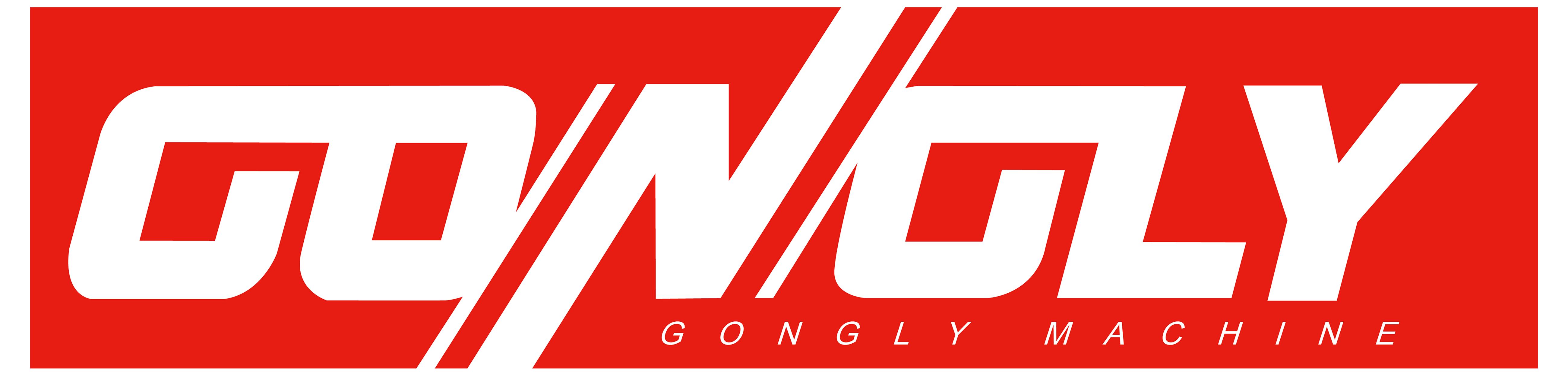 Gongly Logo