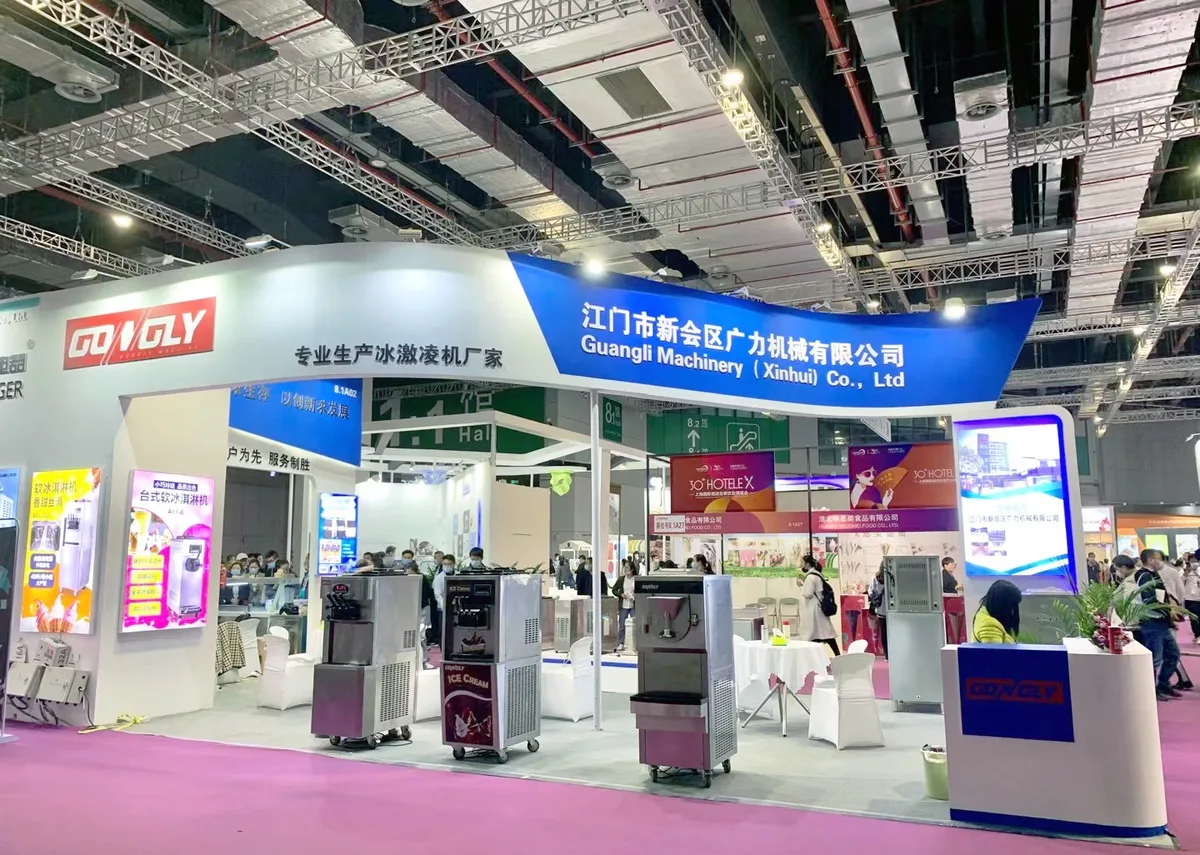 Gongly exhibition 6