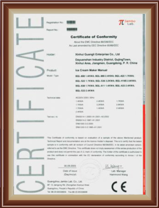CB Certificate